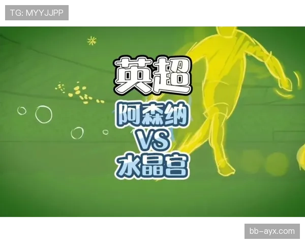 水晶宫状态回暖，强势表现引关注