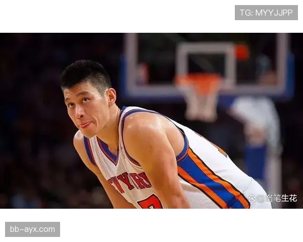 林书豪训练完吃顿饭花掉普通人半个月工资