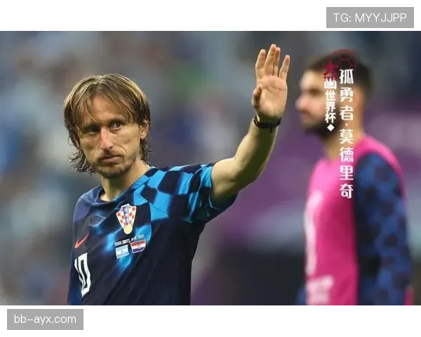 刷到莫德里奇手表的价钱，我默默把银行App关了继续当凡人